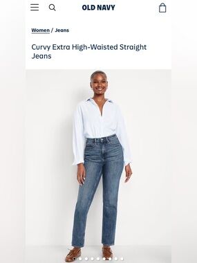 NWOT old navy women’s extra high rise curvy straight leg jeans size 12